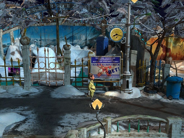 Скриншот из игры Петька 9: Пролетарский гламуръ