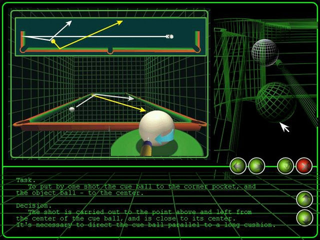 Скриншот из игры Пирамида: Виртуальный бильярд