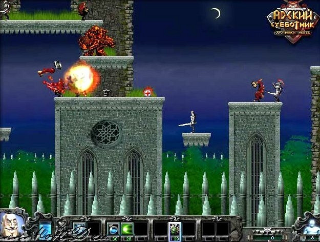 Скриншот из игры Just One Fix