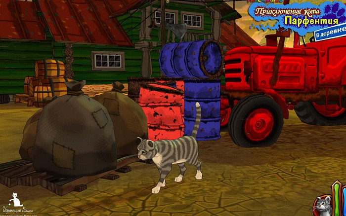 Скриншот из игры Приключения кота Парфентия в деревне