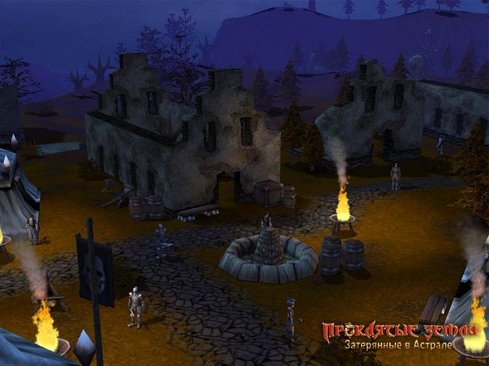 Скриншот из игры Проклятые Земли: Затерянные в астрале