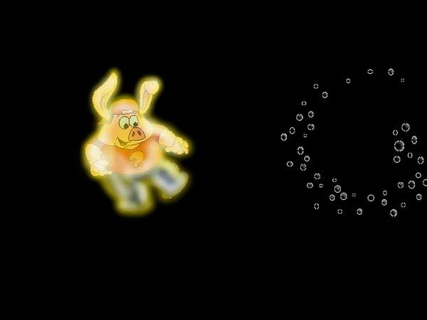 Скриншот из игры Пятачок и разные звери