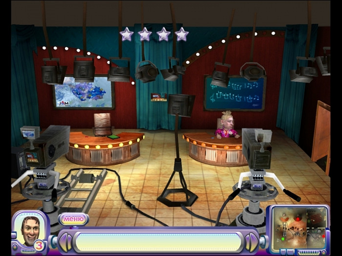 Скриншот из игры О.С.П. Как достать квартиру