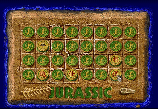Скриншот из игры Jurassic Chess