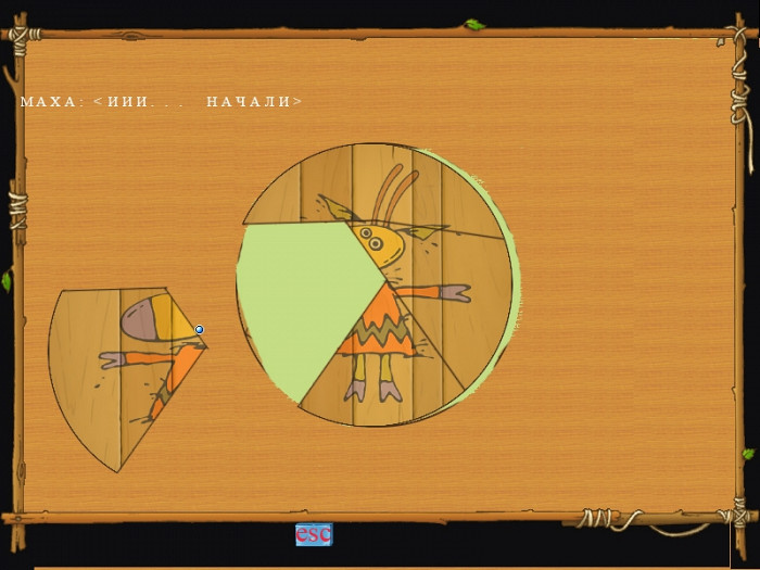 Скриншот из игры Машенька. Лесная сказка