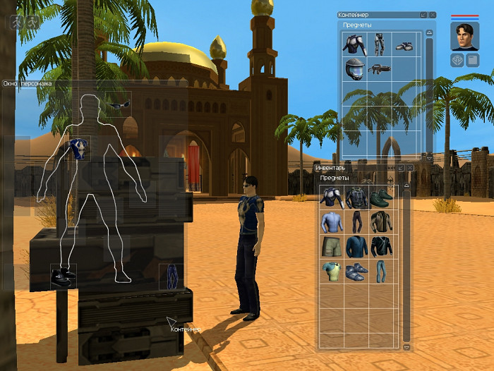 Скриншот из игры Линия грез