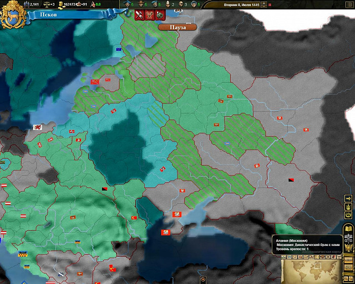 Скриншот из игры Europa Universalis 3: Napoleon's Ambition