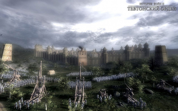 Скриншот из игры Real Warfare 2: Northern Crusades