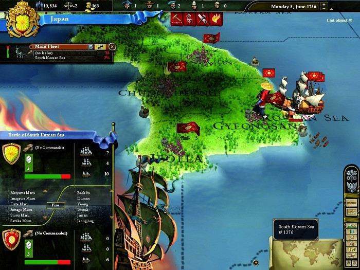 Скриншот из игры Europa Universalis 3 Complete