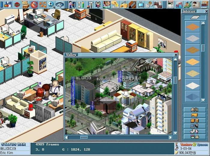 Скриншот из игры Venture Tycoon
