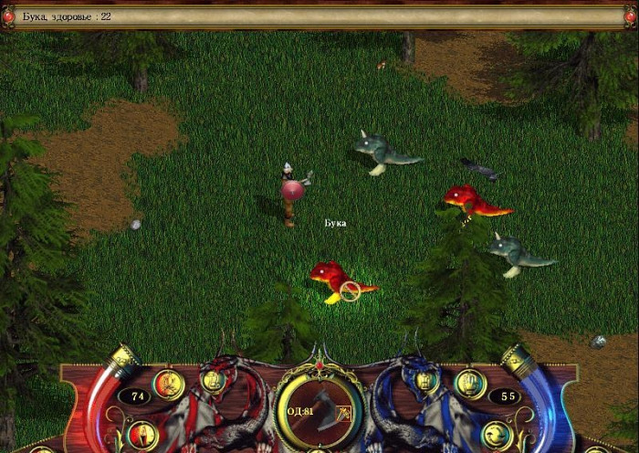 Скриншот из игры Heath: The Unchosen Path