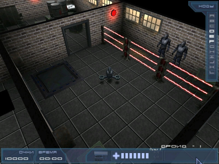Скриншот из игры Деактивация