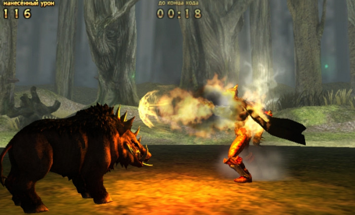 Скриншот из игры Джаггернаут