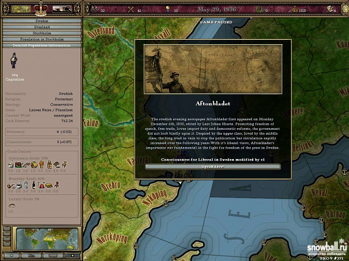 Скриншот из игры Victoria: An Empire Under the Sun