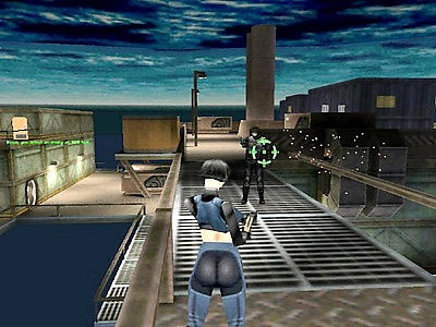 Скриншот из игры Vigilance
