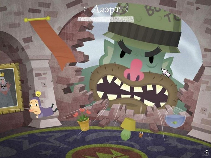 Скриншот из игры Hamlet