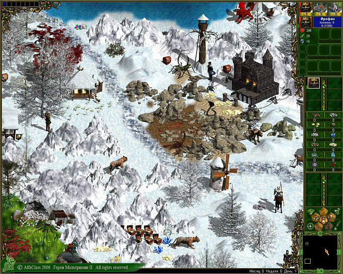 Скриншот из игры Герои Мальгримии. Затерянный мир магии