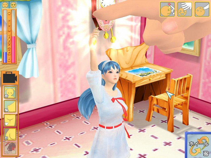 Скриншот из игры Hako