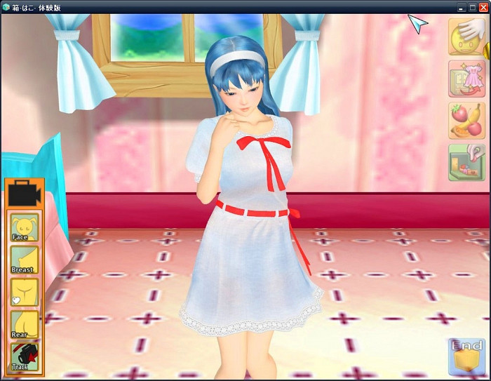 Скриншот из игры Hako