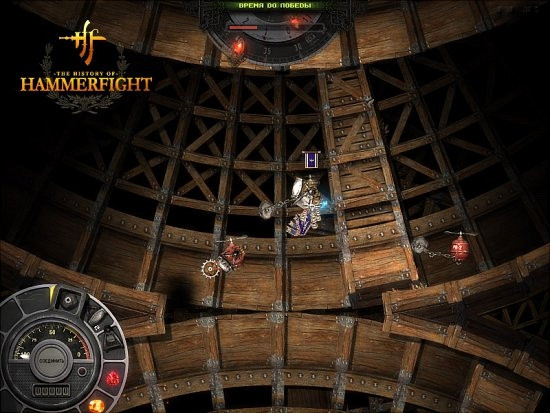 Скриншот из игры Hammerfight