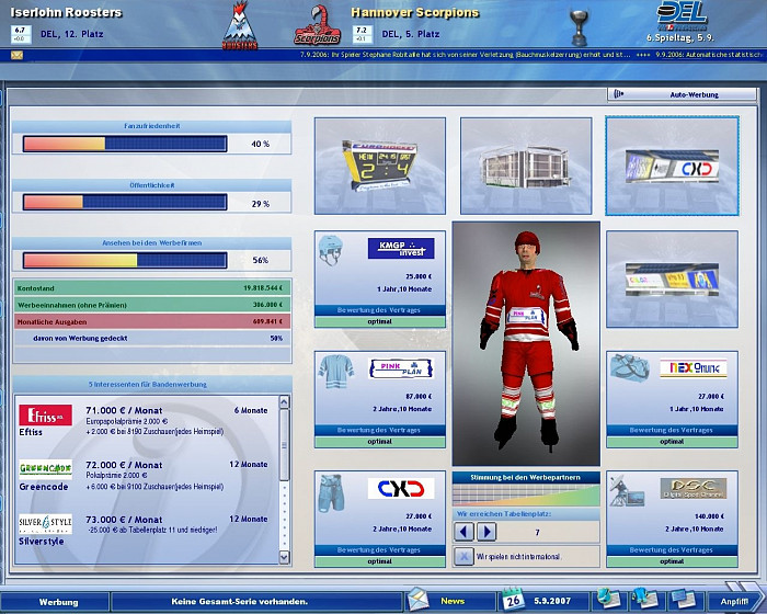 Скриншот из игры Heimspiel: Eishockeymanager 2007