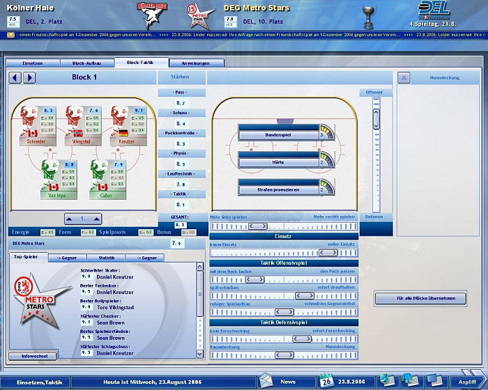 Скриншот из игры Heimspiel: Eishockeymanager 2007