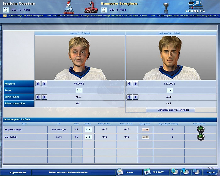 Скриншот из игры Heimspiel: Eishockeymanager 2007