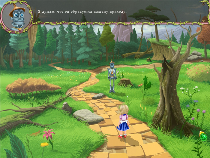 Скриншот из игры Волшебник Изумрудного города: Загадки Гудвина