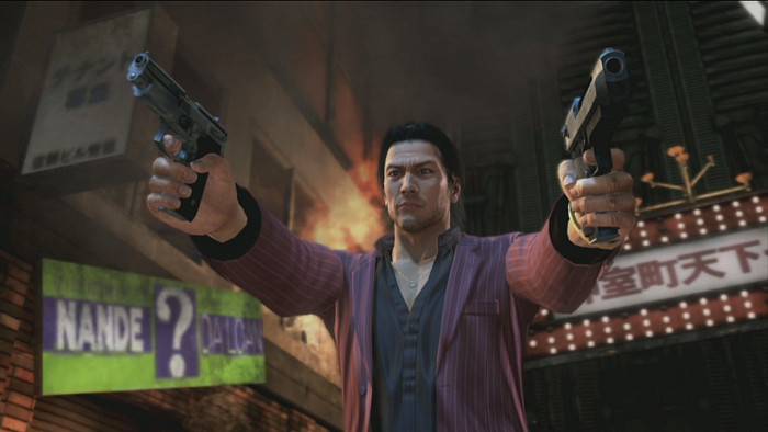 Скриншот из игры Yakuza: Of the End