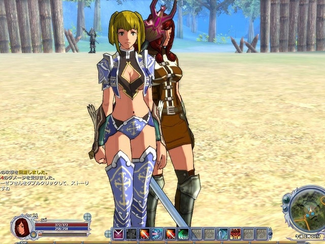 Скриншот из игры War of Angels