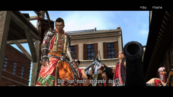 Скриншот из игры Way of the Samurai 4