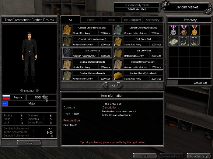 Скриншот из игры Tank Ace