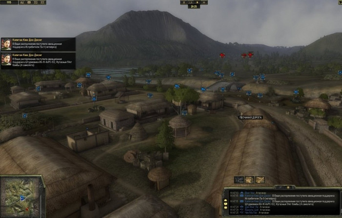 Скриншот из игры Theatre of War 3 - Korea