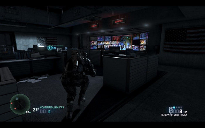 Скриншот из игры Tom Clancy's Splinter Cell: Blacklist