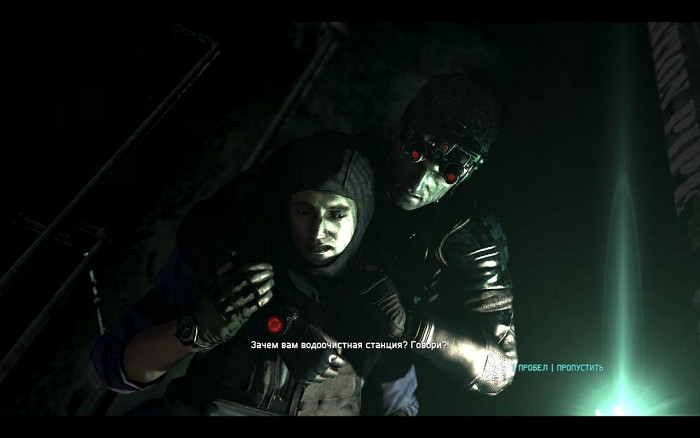 Скриншот из игры Tom Clancy's Splinter Cell: Blacklist