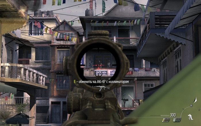 Скриншот из игры Call of Duty: Modern Warfare 3
