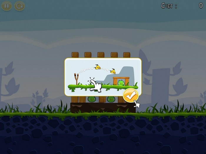Скриншот из игры Angry Birds