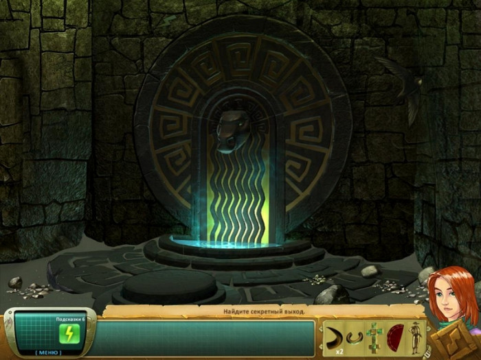 Скриншот из игры Samantha Swift and the Fountains of Fate