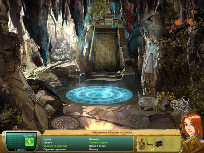 Скриншот из игры Samantha Swift and the Fountains of Fate