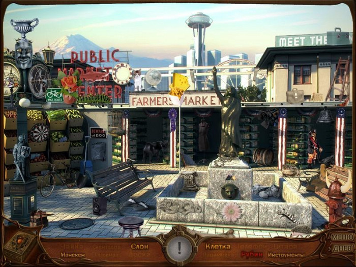 Скриншот из игры Simajo: The Travel Mystery Game