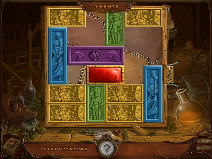 Скриншот из игры Simajo: The Travel Mystery Game