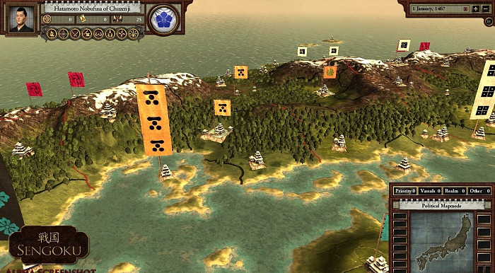 Скриншот из игры Sengoku Basara: Samurai Heroes