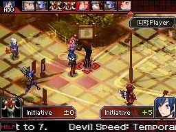 Скриншот из игры Shin Megami Tensei: Devil Survivor