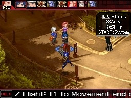 Скриншот из игры Shin Megami Tensei: Devil Survivor
