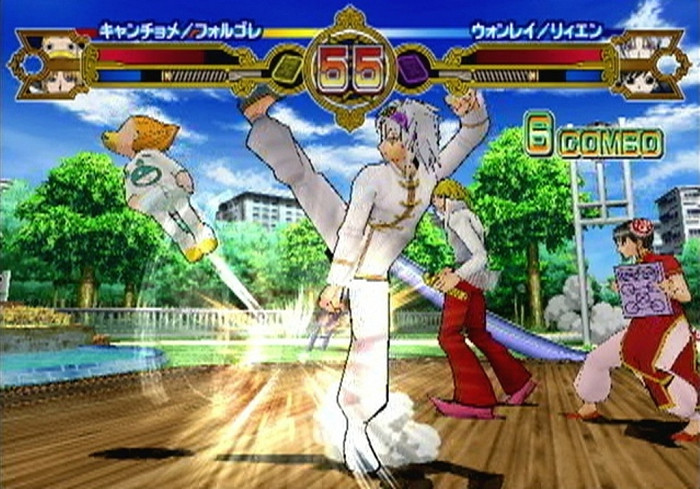 Скриншот из игры Zatch Bell: Mamado Fury