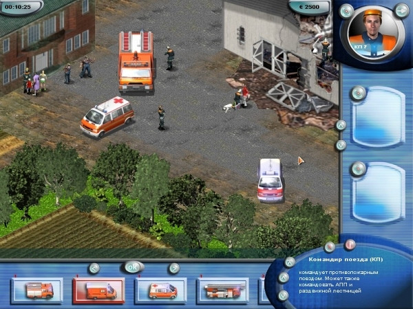 Обложка для игры Fire Station. Mission: Saving Lives