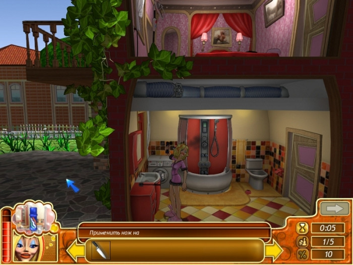 Скриншот из игры Nasty Neighbors: No Picnic for Celebrity