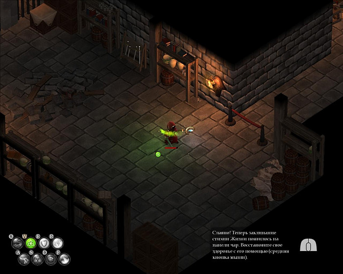 Скриншот из игры Magicka