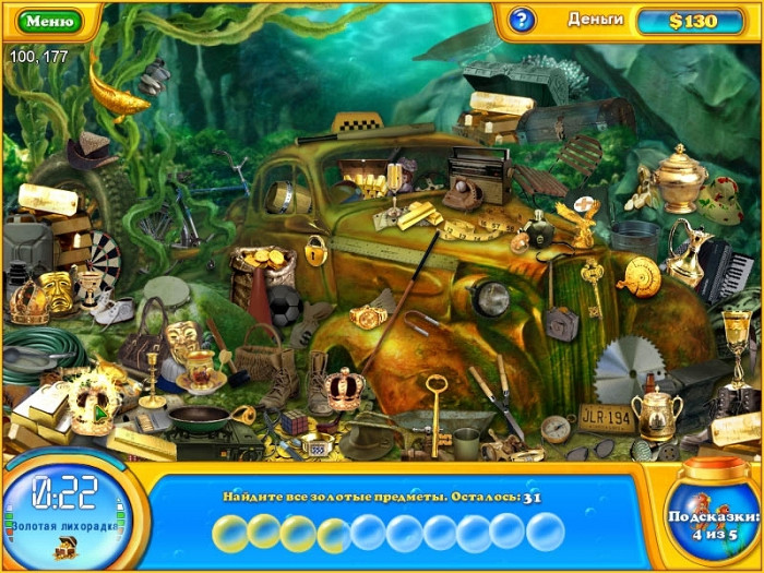 Скриншот из игры Fishdom H2O: Hidden Odyssey