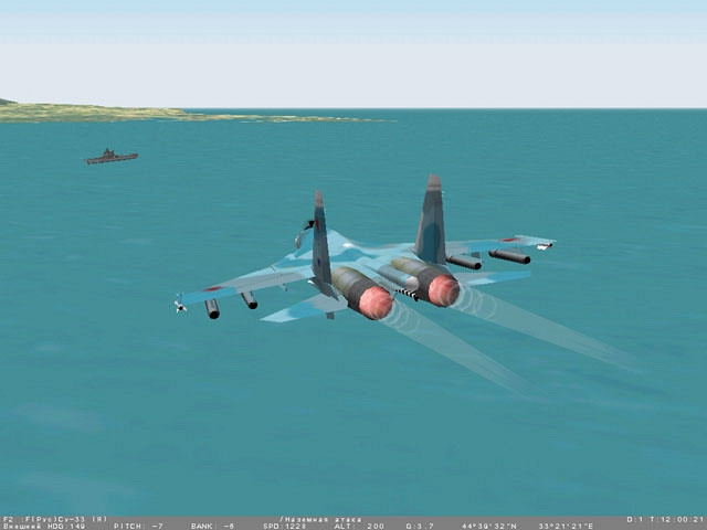 Скриншот из игры Flanker 2.5